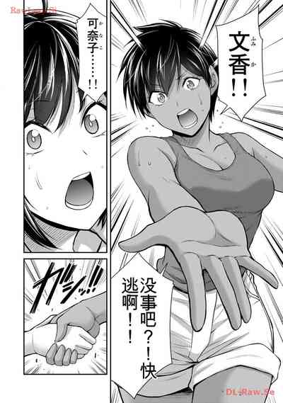 第144頁圖