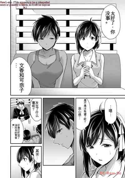 第152頁圖