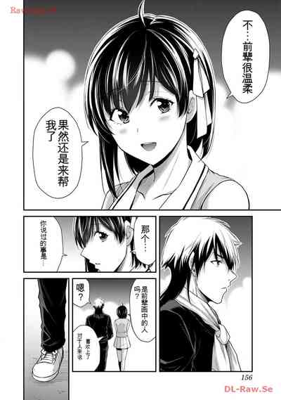 第156頁圖