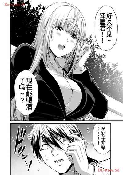 第164頁圖