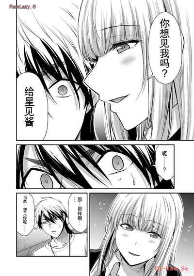 第176頁圖