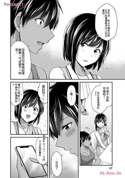 第48頁圖