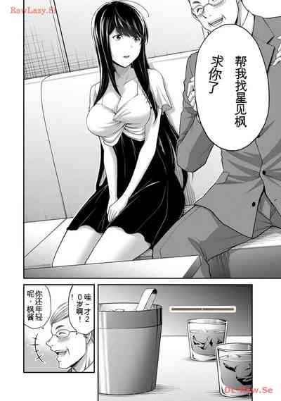 第4頁圖