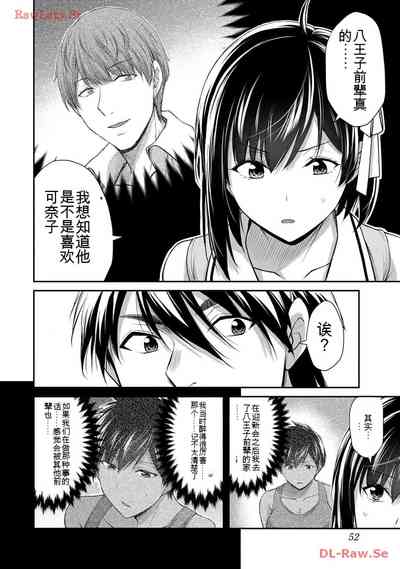 第52頁圖