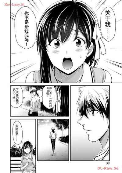 第56頁圖