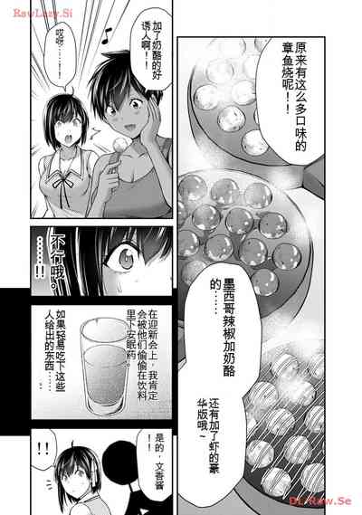 第60頁圖