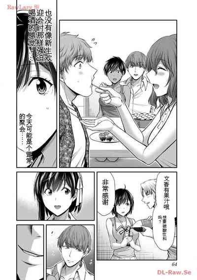 第64頁圖