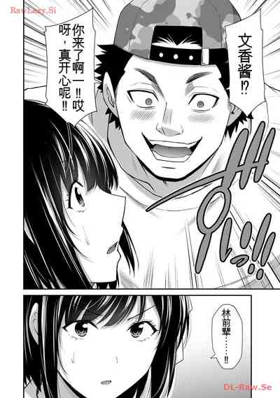 第68頁圖