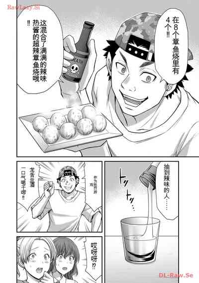 第72頁圖