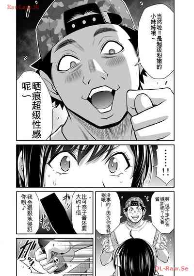 第92頁圖