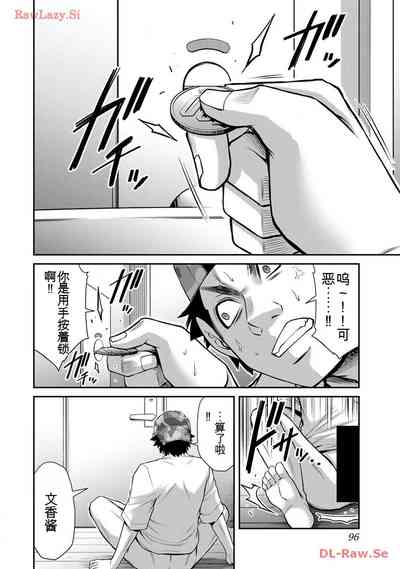 第96頁圖