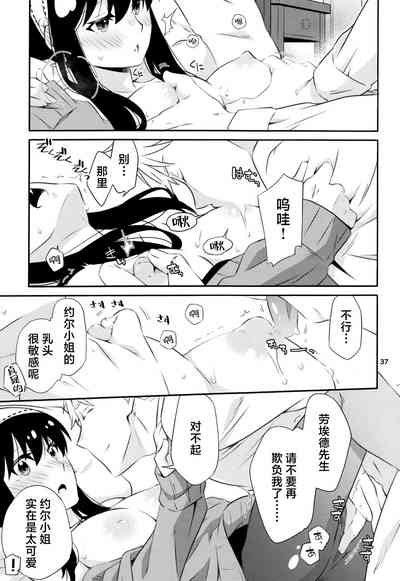 第36頁圖