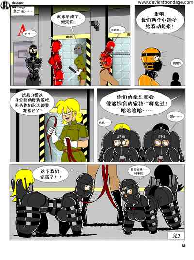 第16頁圖