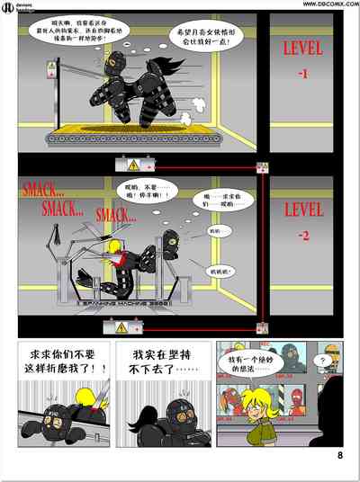 第24頁圖