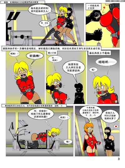 第28頁圖