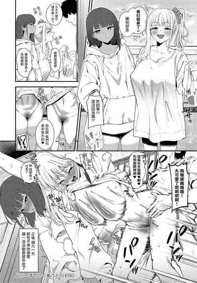 第28页图