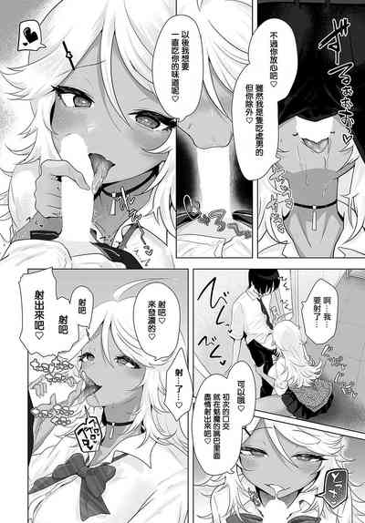 第12页图