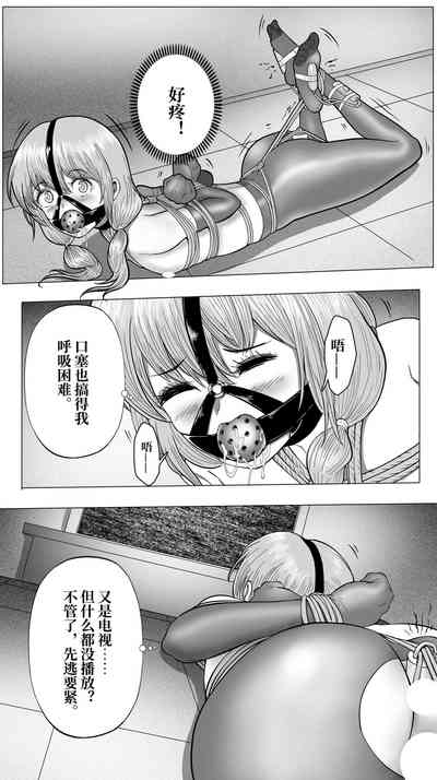 第16页图