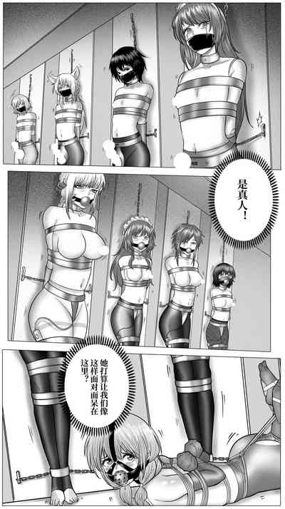 第24页图