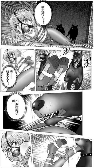 第32页图