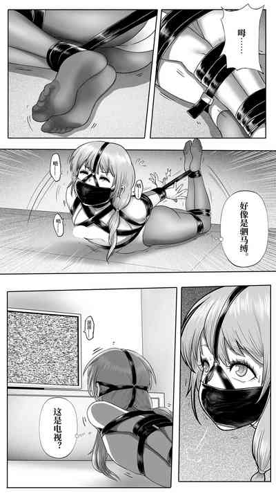 第4页图