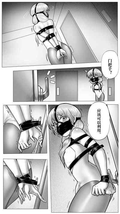 第8页图