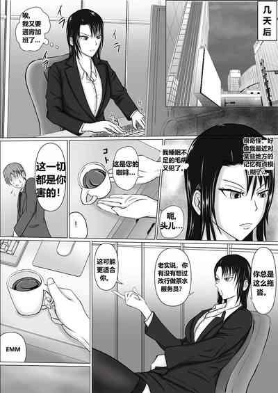 第20頁圖