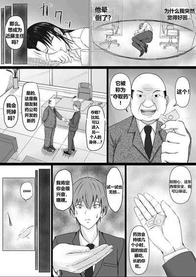 第8頁圖