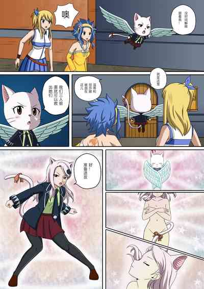 第4頁圖