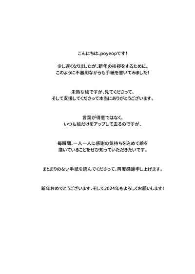 第28页图