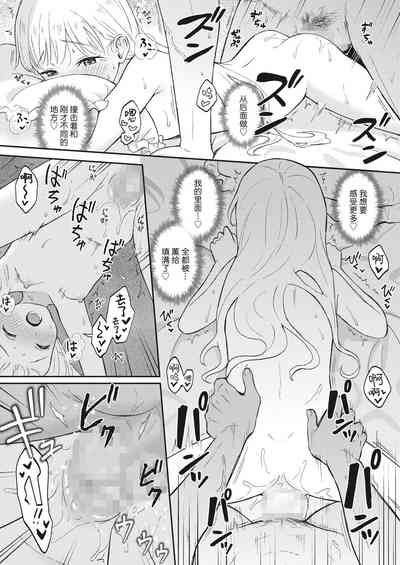 第24页图