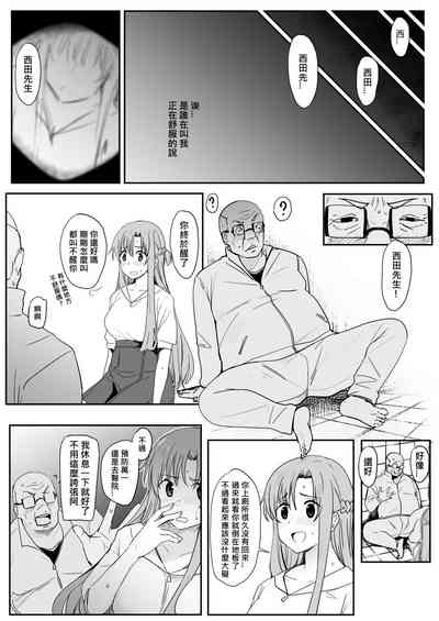 第48頁圖