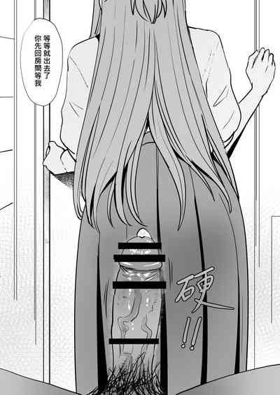 第64頁圖