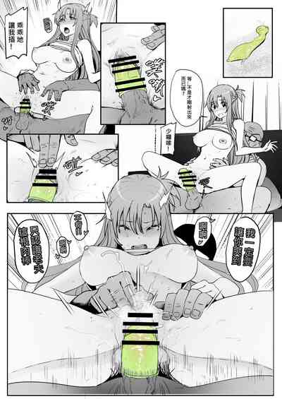 第72頁圖