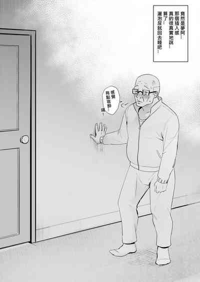第88頁圖