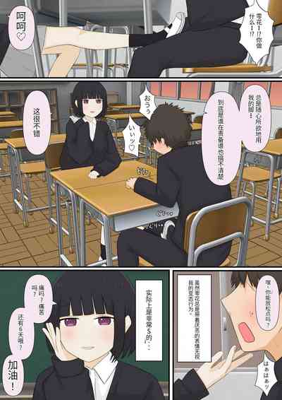 第28頁圖