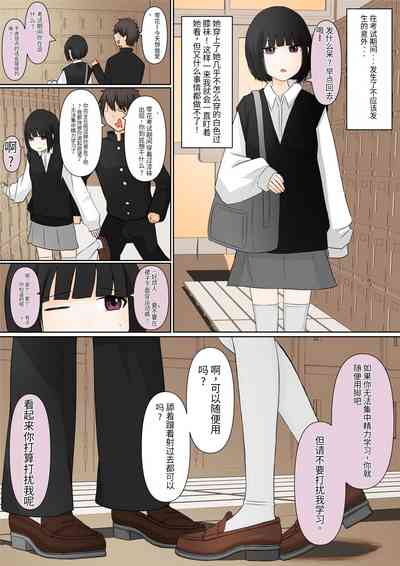 第32頁圖