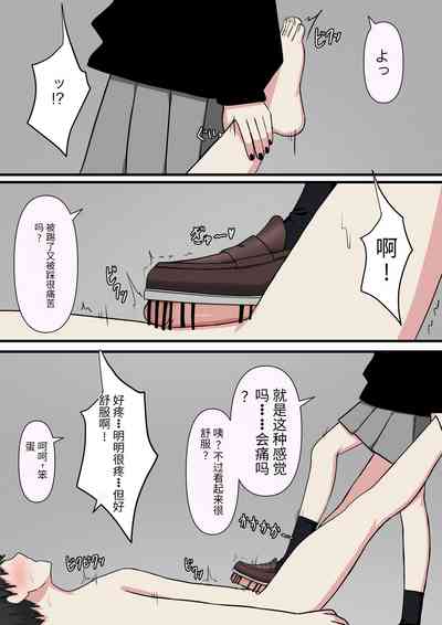 第28頁圖