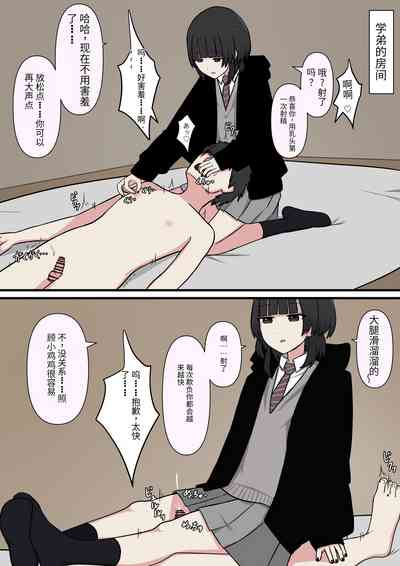 第32頁圖