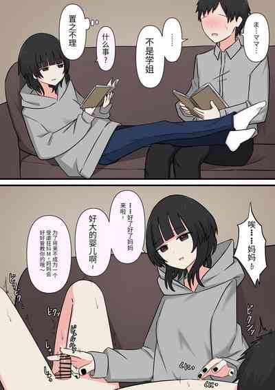 第36頁圖