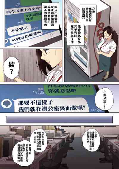 第16页图