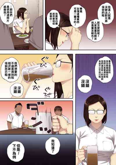 第36页图