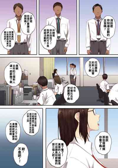 第52页图