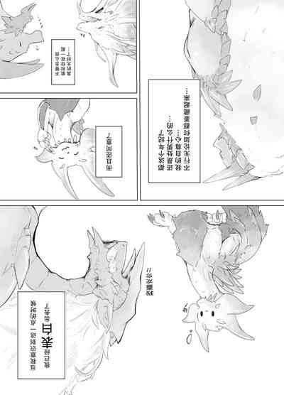 第32页图