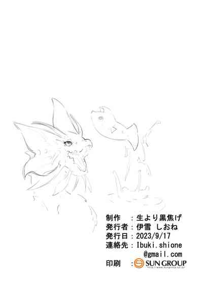 第36页图