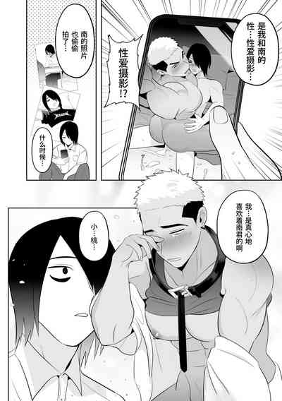 第16頁圖