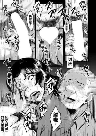 第24頁圖