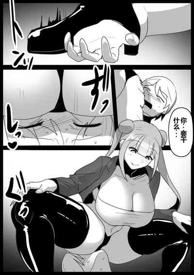 第12页图