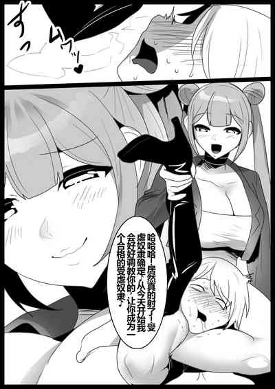 第20页图