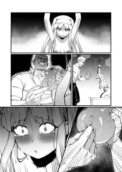 第32頁圖